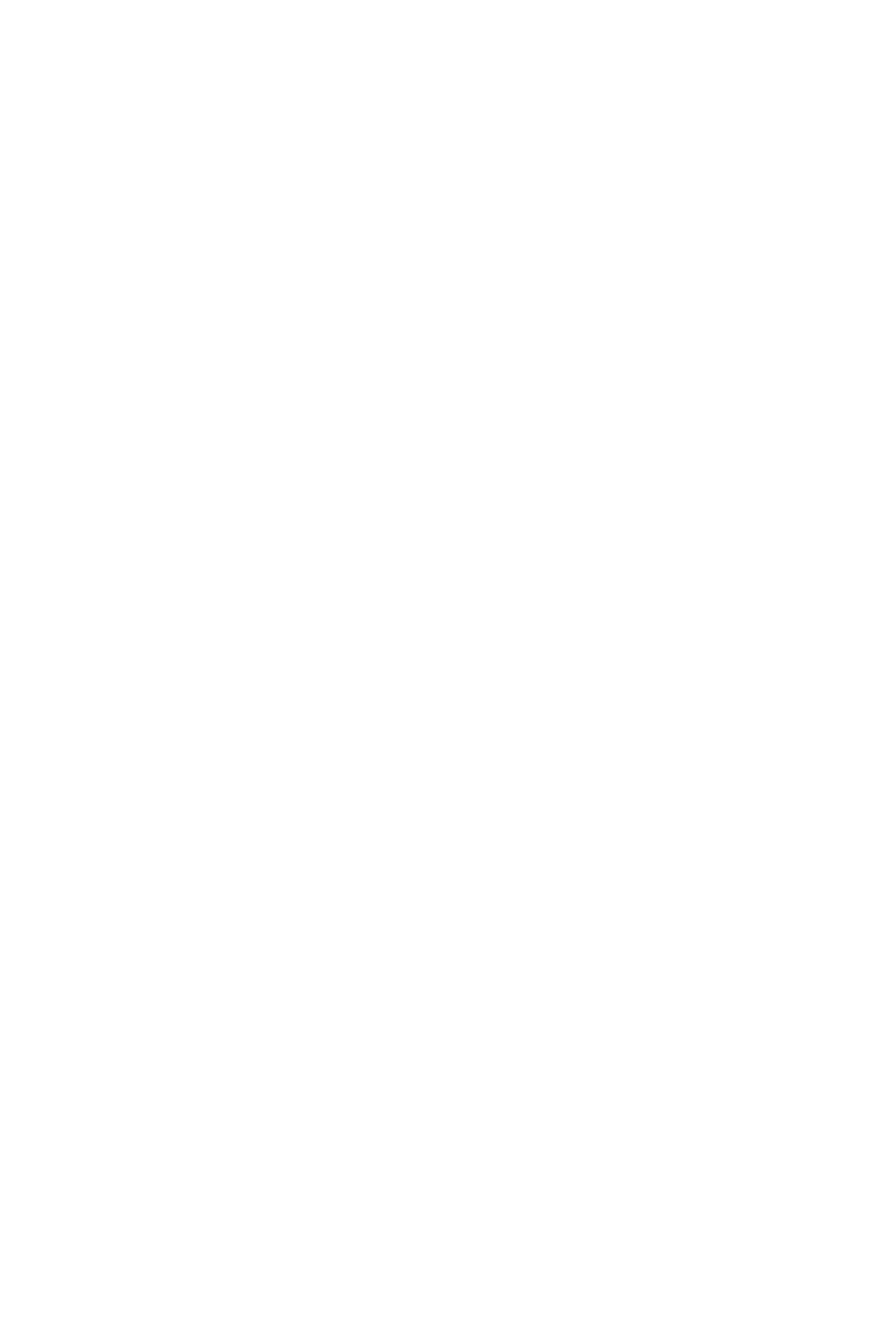 Logotipo dos apoiadores do projeto